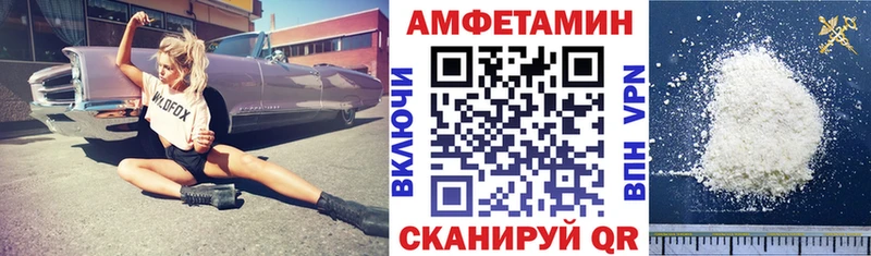 АМФ VHQ  omg tor  это Telegram  Аша 