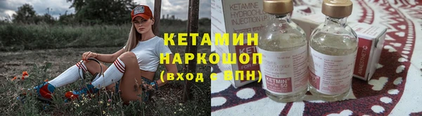 дурь Аша