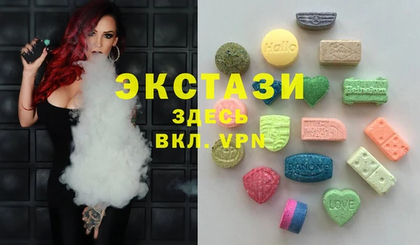 наркотики Новокубанск