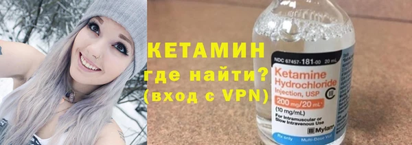 наркотики Новокубанск