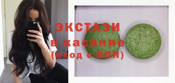 кокаин перу Киренск