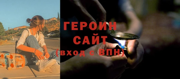 mix Бабаево