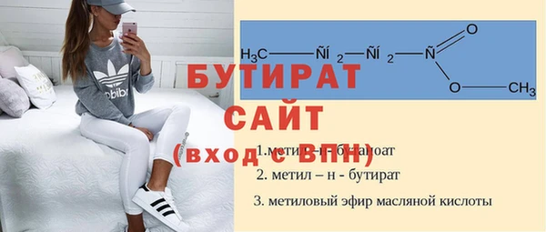 наркотики Новокубанск