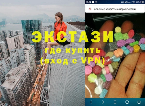 дурь Аша