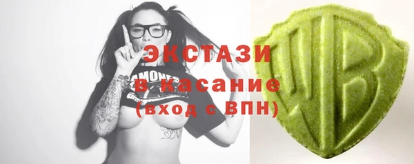 наркотики Новокубанск