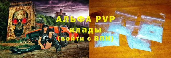 наркотики Новокубанск