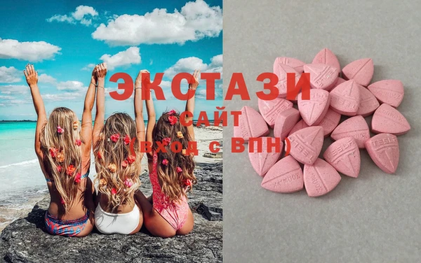 метадон Тобольск