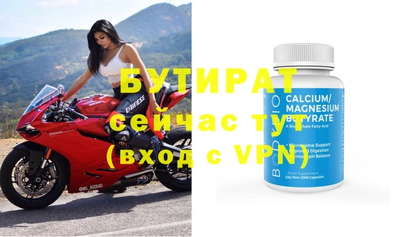 COCAINE Тихвин