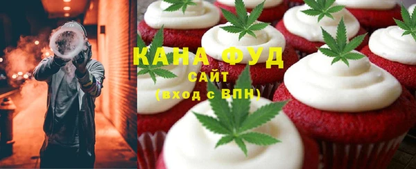 mix Бабаево