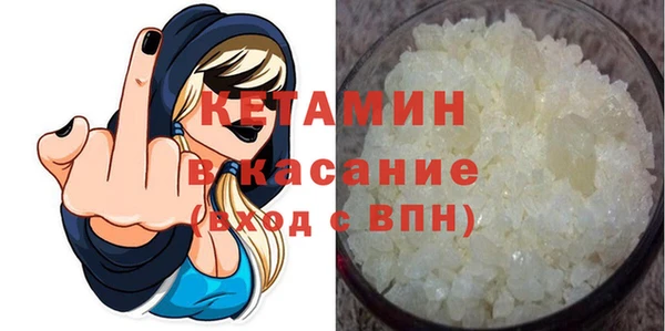МДПВ Тихорецк