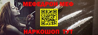 ECSTASY Азнакаево