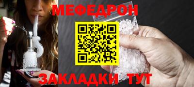 не бодяженный Апшеронск