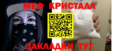 дурь Балашиха