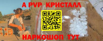 COCAINE Аргун
