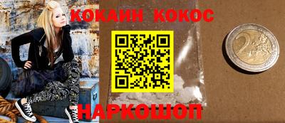 не бодяженный Апшеронск