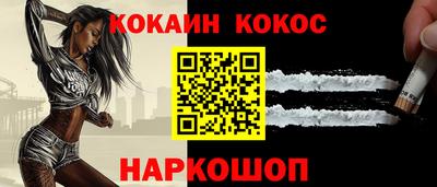 дурь Балашиха