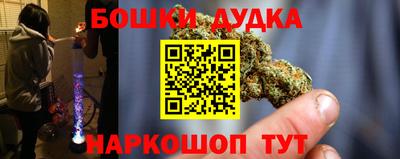 COCAINE Аргун