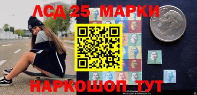 героин Балашиха
