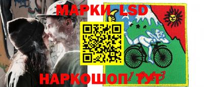 метамфетамин Апрелевка