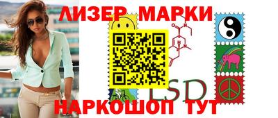 ECSTASY Азнакаево