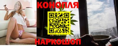 метамфетамин Апрелевка