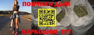 героин Абакан