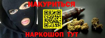 не бодяженный Апшеронск