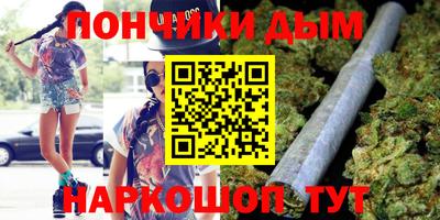не бодяженный Апшеронск