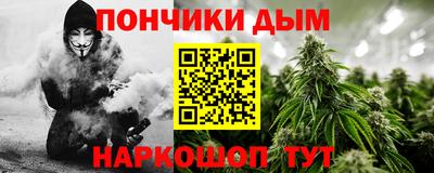 COCAINE Аргун