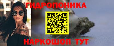 героин Абакан