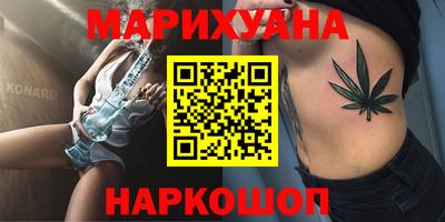 COCAINE Аргун