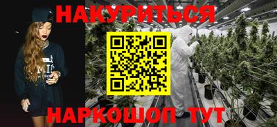 метамфетамин Апрелевка