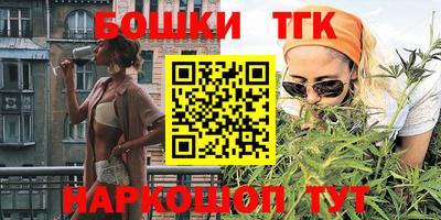 ECSTASY Азнакаево