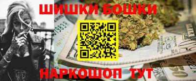 COCAINE Аргун