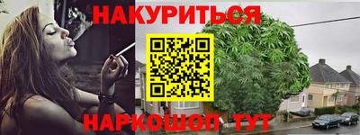 COCAINE Аргун