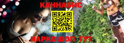 не бодяженный Апшеронск