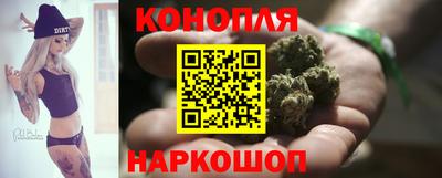 метамфетамин Апрелевка