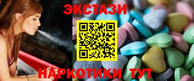 COCAINE Аргун