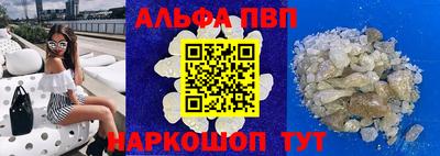 ГАЛЛЮЦИНОГЕННЫЕ ГРИБЫ Азнакаево