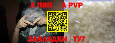 COCAINE Аргун