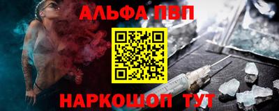COCAINE Аргун