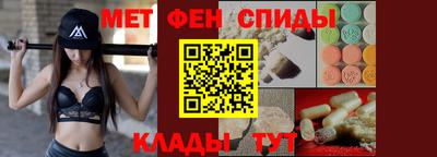 COCAINE Аргун