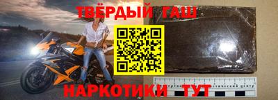 не бодяженный Апшеронск