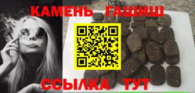 СК Балахна