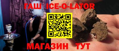 PSILOCYBIN Балаково