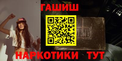 не бодяженный Апшеронск