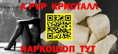 дурь Балашиха