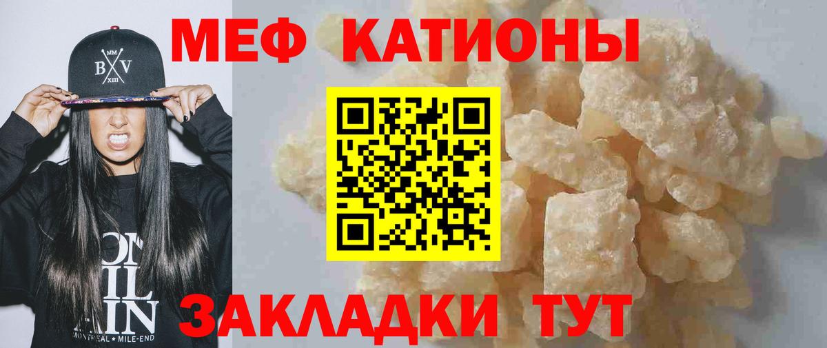 Бошки Шишки  A PVP СК   ГАШ  Кокаин  Меф   Аша  ГАШ  Вход с VPN 